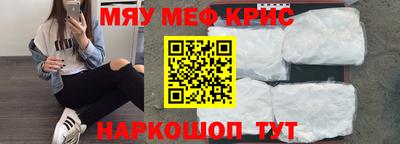 марихуана Вязьма