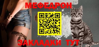 гашик Владивосток