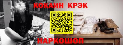 мефедрон Владимир
