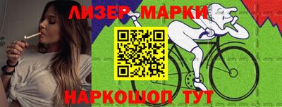 мефедрон Владимир
