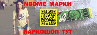 мефедрон Владимир