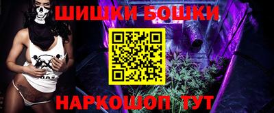 мефедрон Владимир