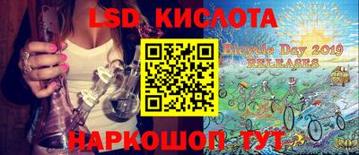 метамфетамин Владикавказ