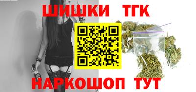 мефедрон Владимир