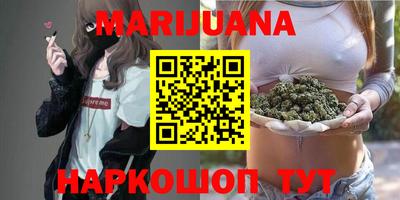 мефедрон Владимир