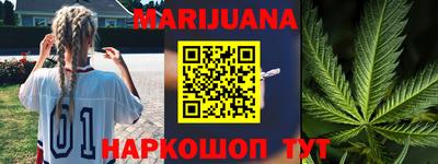 мефедрон Владимир