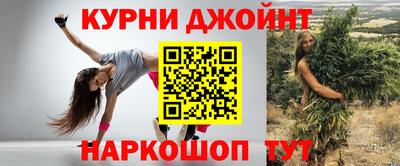 гашик Владивосток