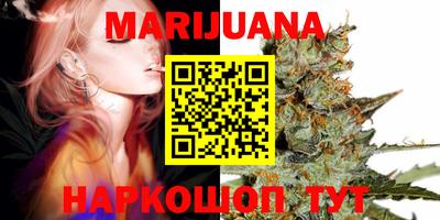 метамфетамин Владикавказ