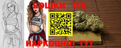 гашик Владивосток