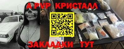 кокаин колумбия Вязники