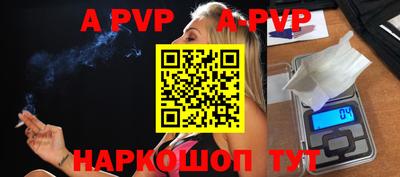 мефедрон Владимир